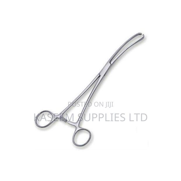 Vulselum Forceps - main view