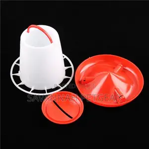 1.5kg Feeder With Cover