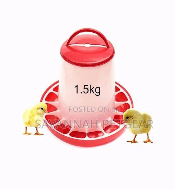1.5kg Feeder With Cover
