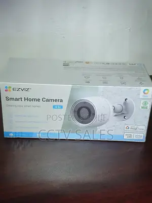 Human Shape Detection H3C Ezviz Camera