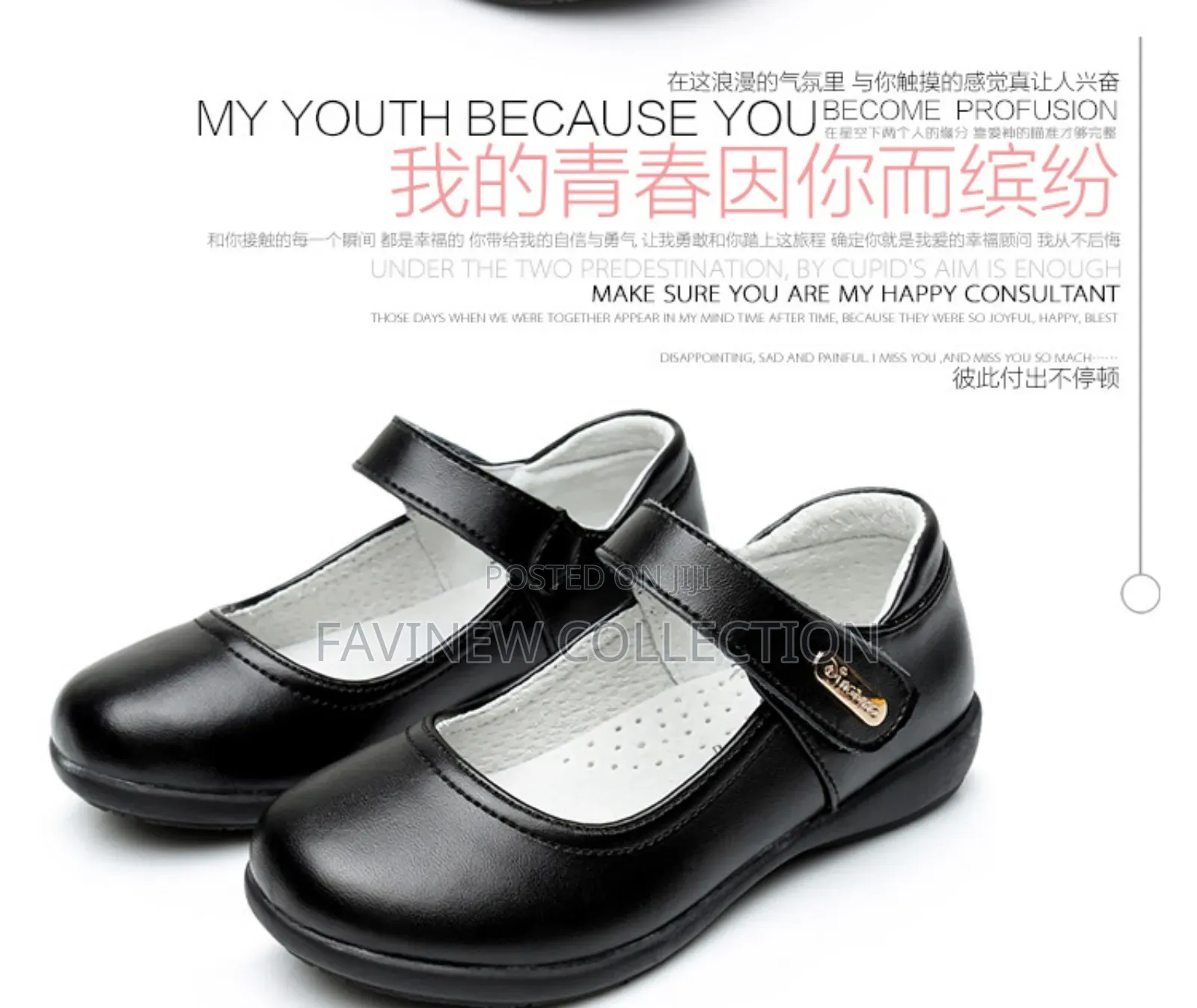 Girls High Quality Leather School Shoes