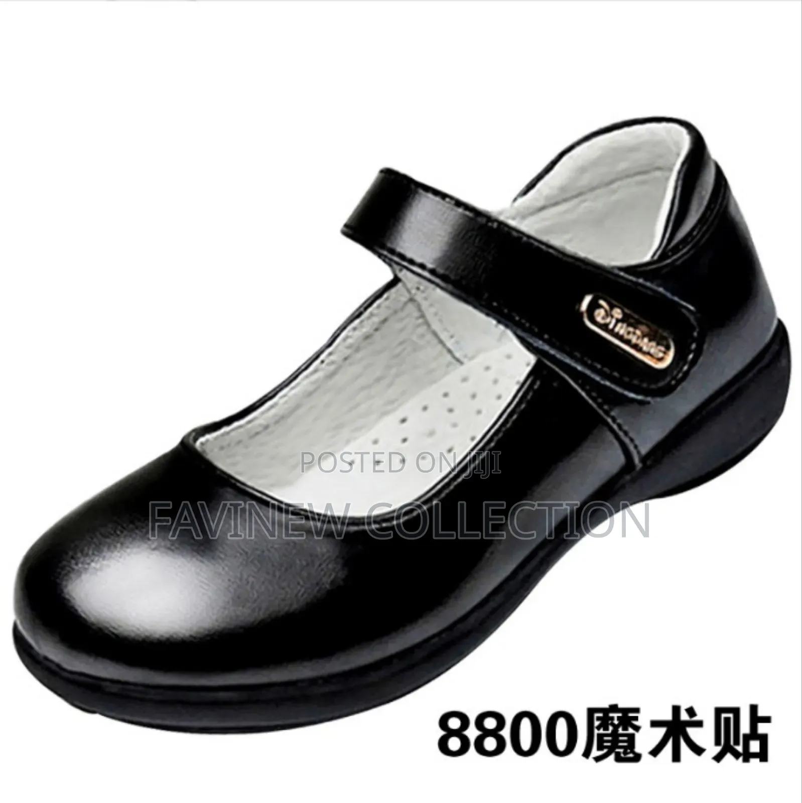 Girls High Quality Leather School Shoes