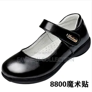 Girls High Quality Leather School Shoes