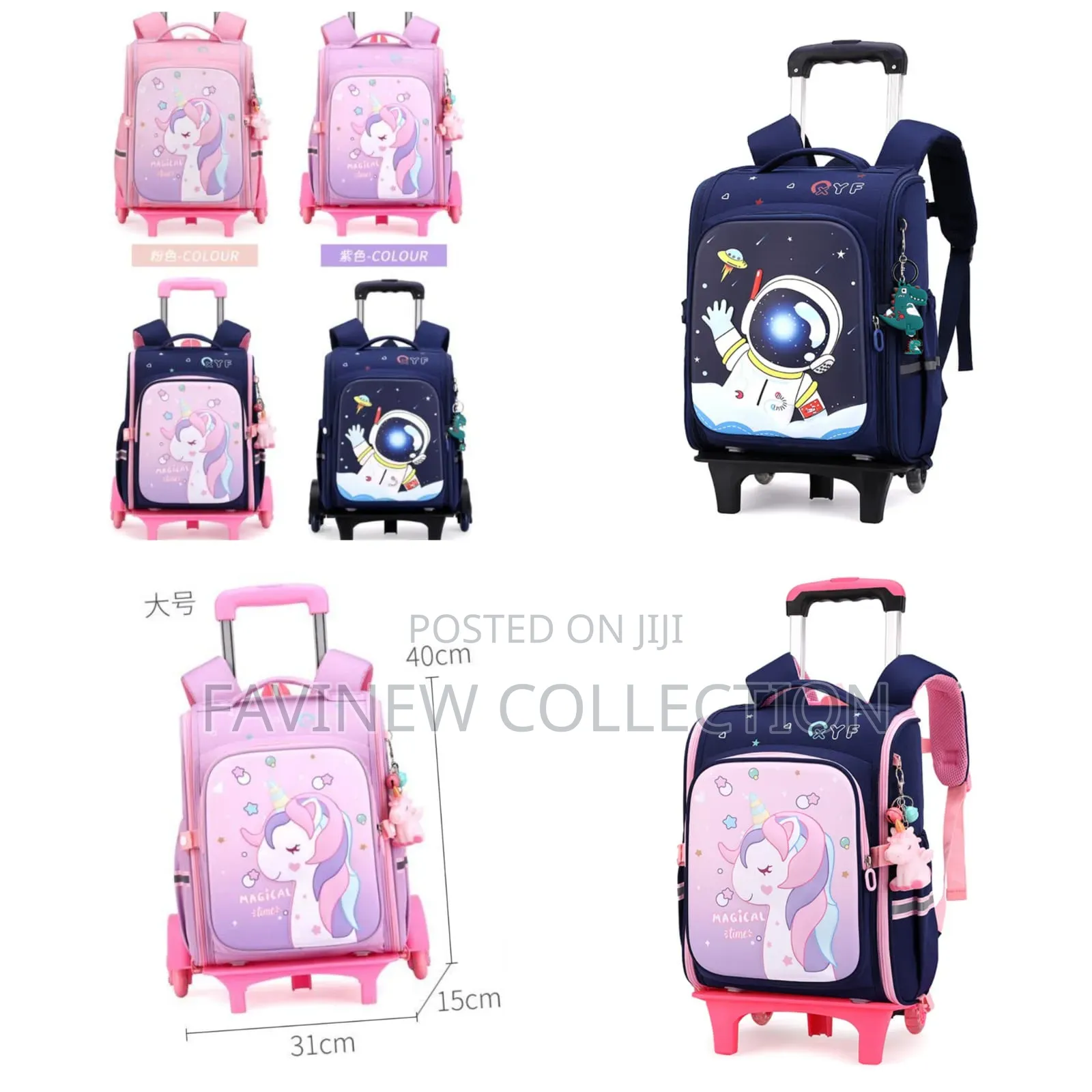Rolling Trolley Kids School Bag