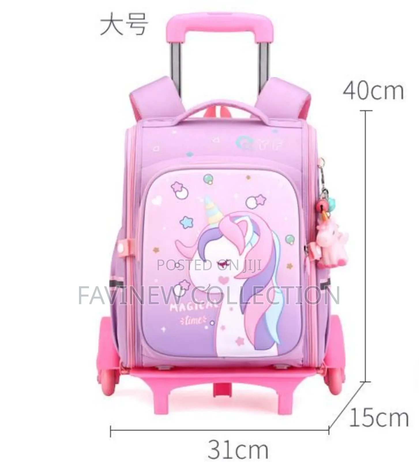 Rolling Trolley Kids School Bag