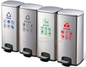 Four Compartments Steel Pedal Dust Bins 120L - thumbnail 2