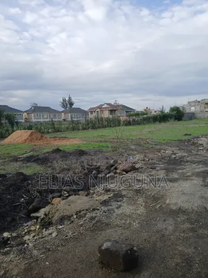 Kamakis Residential Plot for Sale, 300M From Bypass.