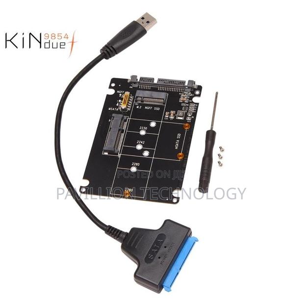 M2 Reader M8 Key - main view