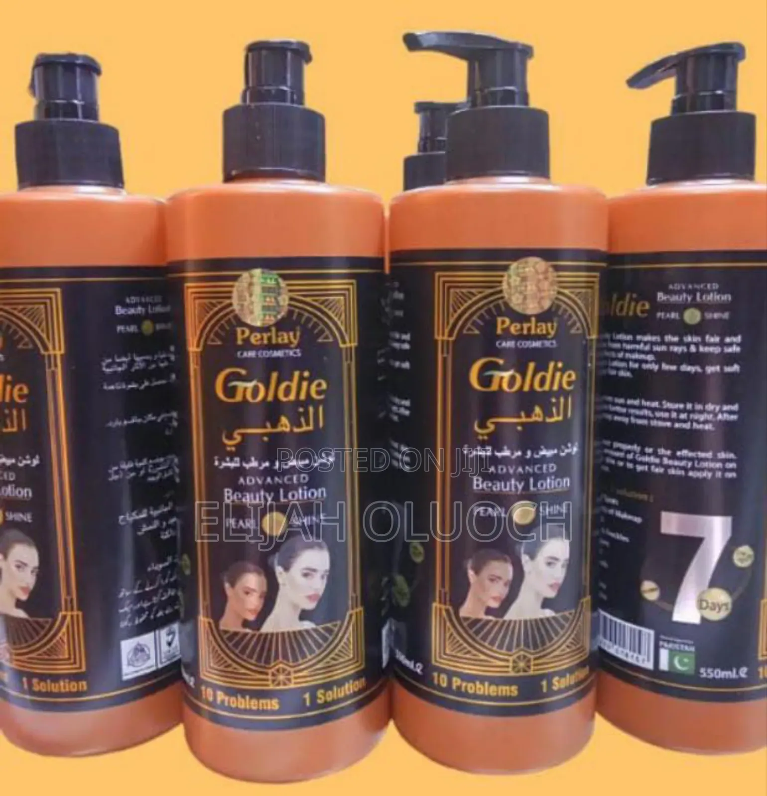 Perley Goldie Beauty Lotion