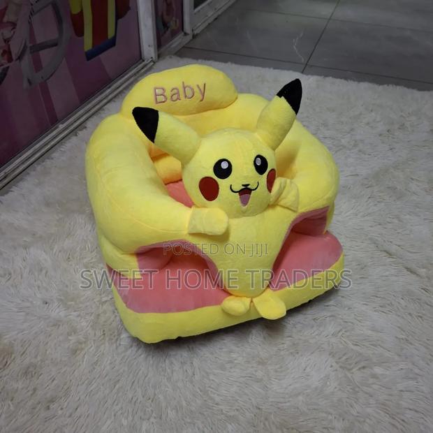 *Baby Sitting Trainer Yellow - main view