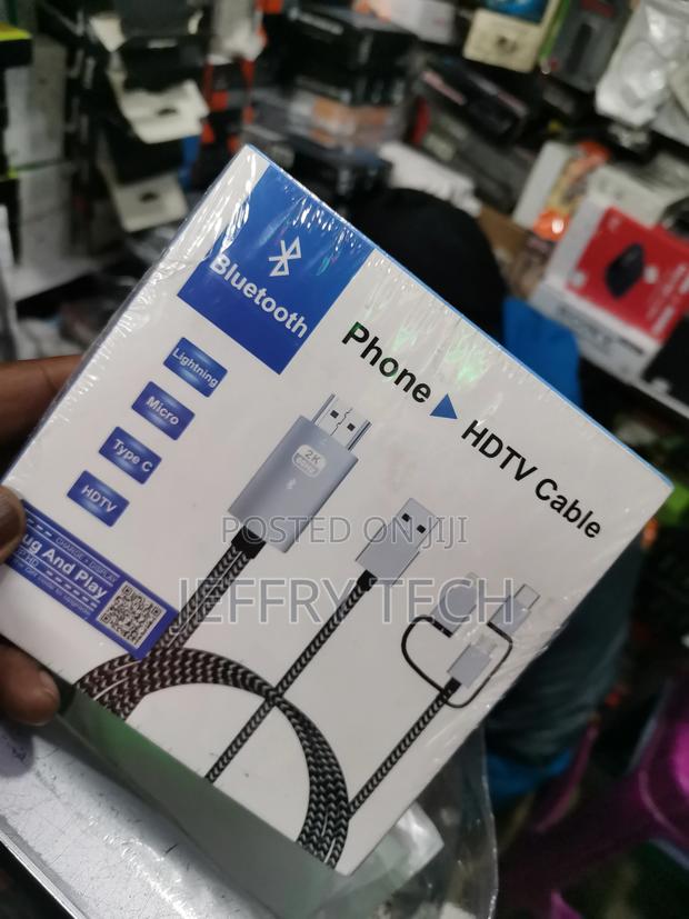 HDMI Cable for Cell Phone - thumbnail 3