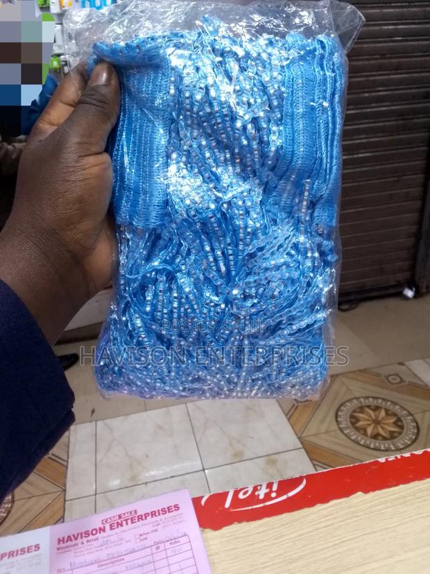 Best Blue Kinyozi/Salon Curtain - main view