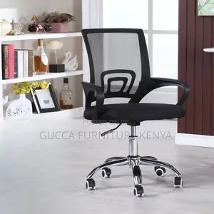 Office Chairs: Ergonomic Swivel Home Office Computer Chair