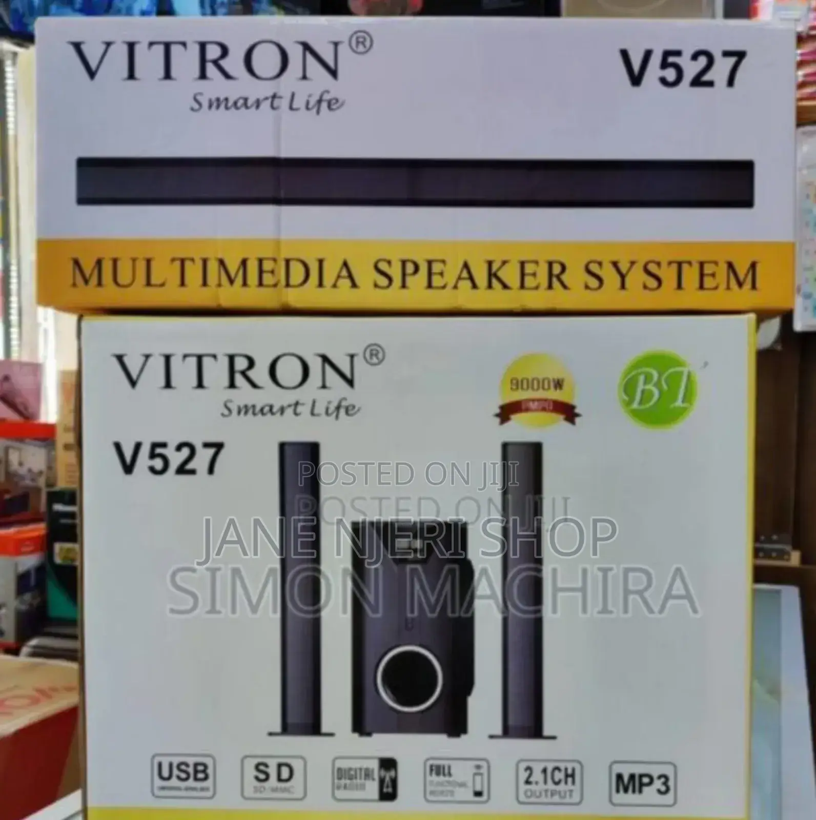 Brand New Vitron V527 Sub Woofer With Bluetooth