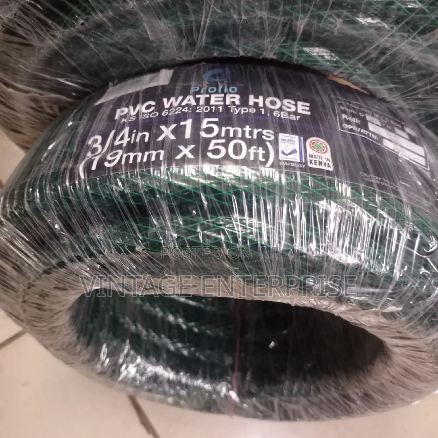 Braided Hose-Pipes 3/4 by 15 -Metres