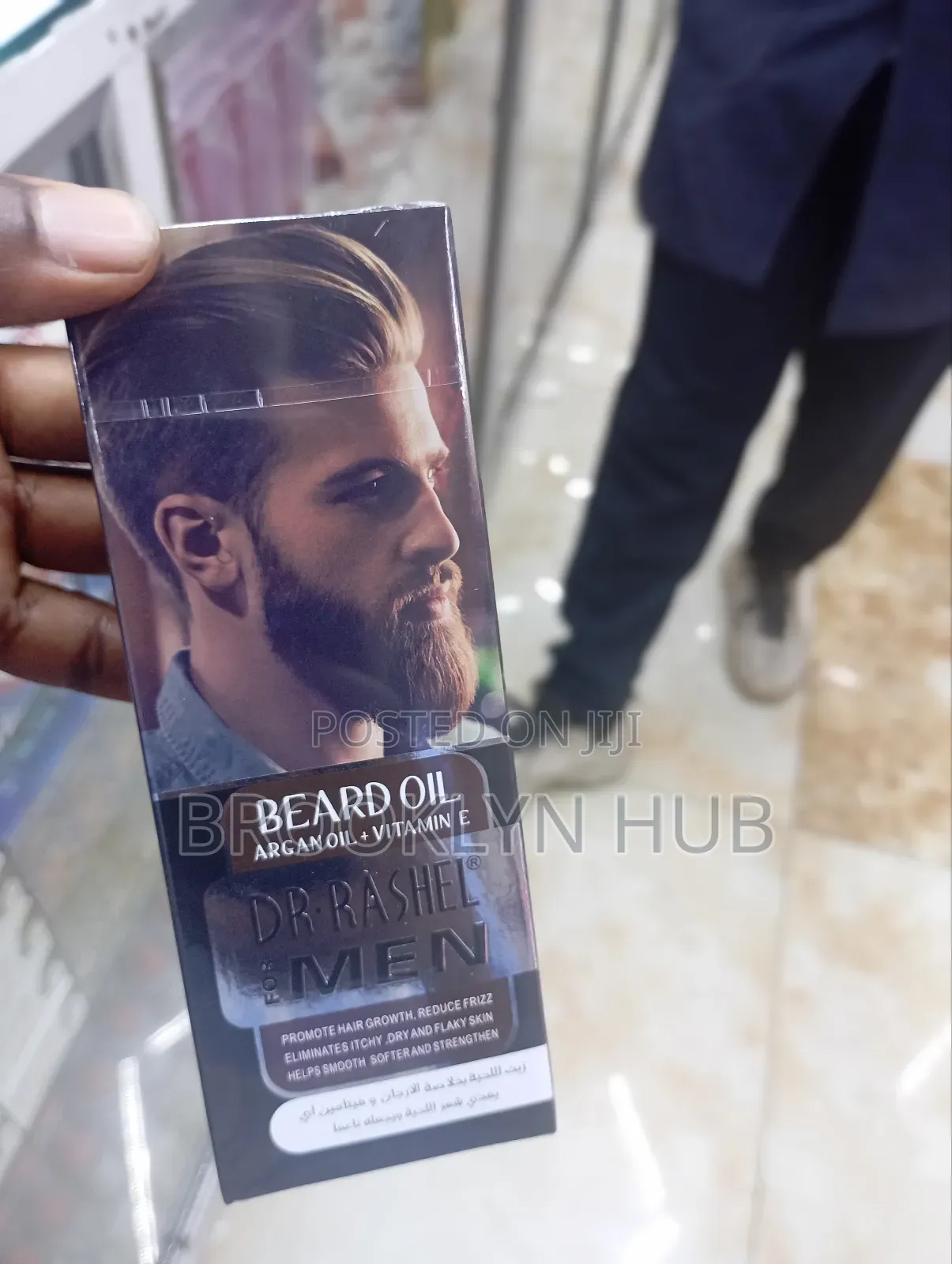 Beard Oil ,Argan Oil and Vitamin E