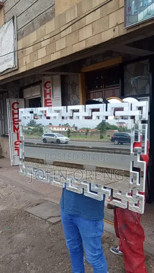 Varsage Wall Mirror
