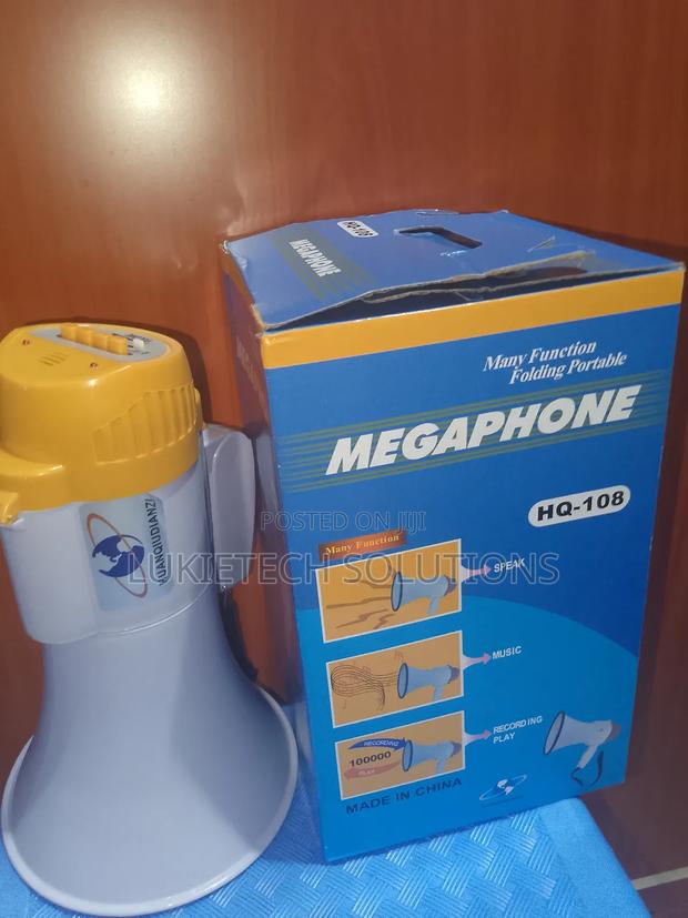 Megaphone Hq-108 - main view