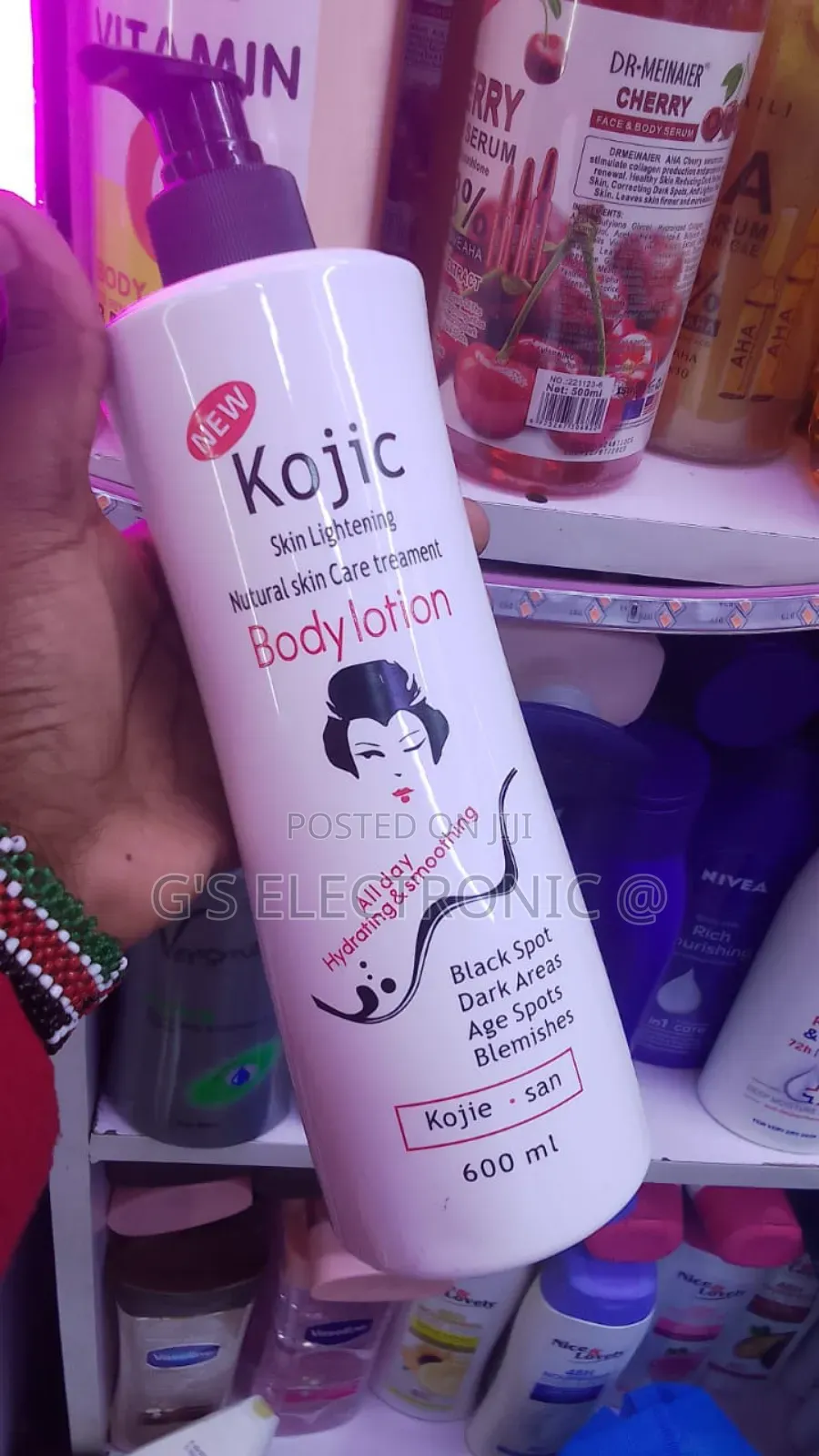 Skin Whitening Lotion (Kojic Acid)
