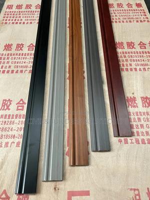 Wall Skirting/ Ogee Skirting - main view