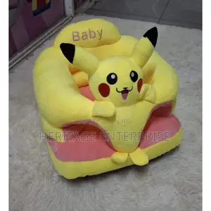 Sit Me Up Pillow, ,