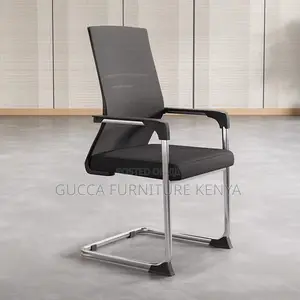 Office Chairs: Mesh Cantilever Visitors Office Bow Chair