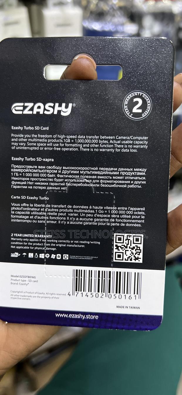 16gb SD Camera Memory Card. - thumbnail 3