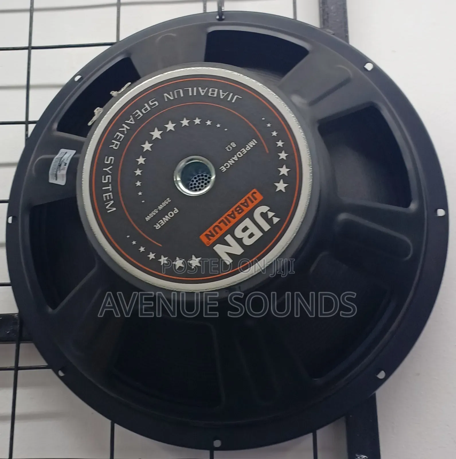 JBN 550W Midrange Naked Speaker