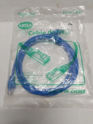 High Speed Patch Cable 2m