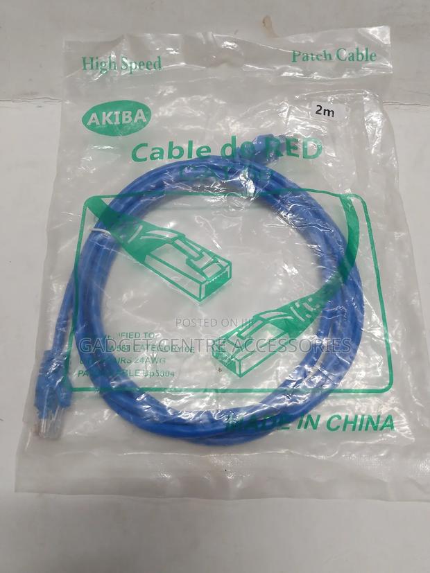 High Speed Patch Cable 2m - thumbnail 2