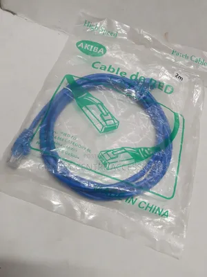 High Speed Patch Cable 2m