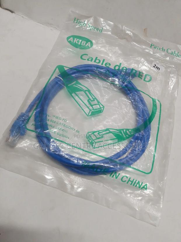 High Speed Patch Cable 2m - thumbnail 3