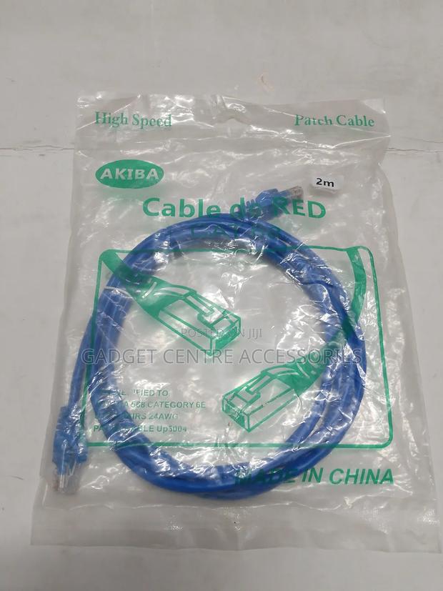 2M High Speed Patch Code