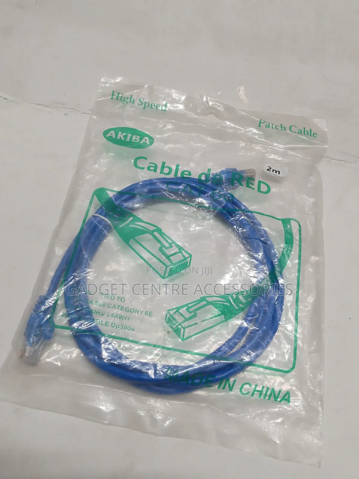 2M High Speed Patch Code