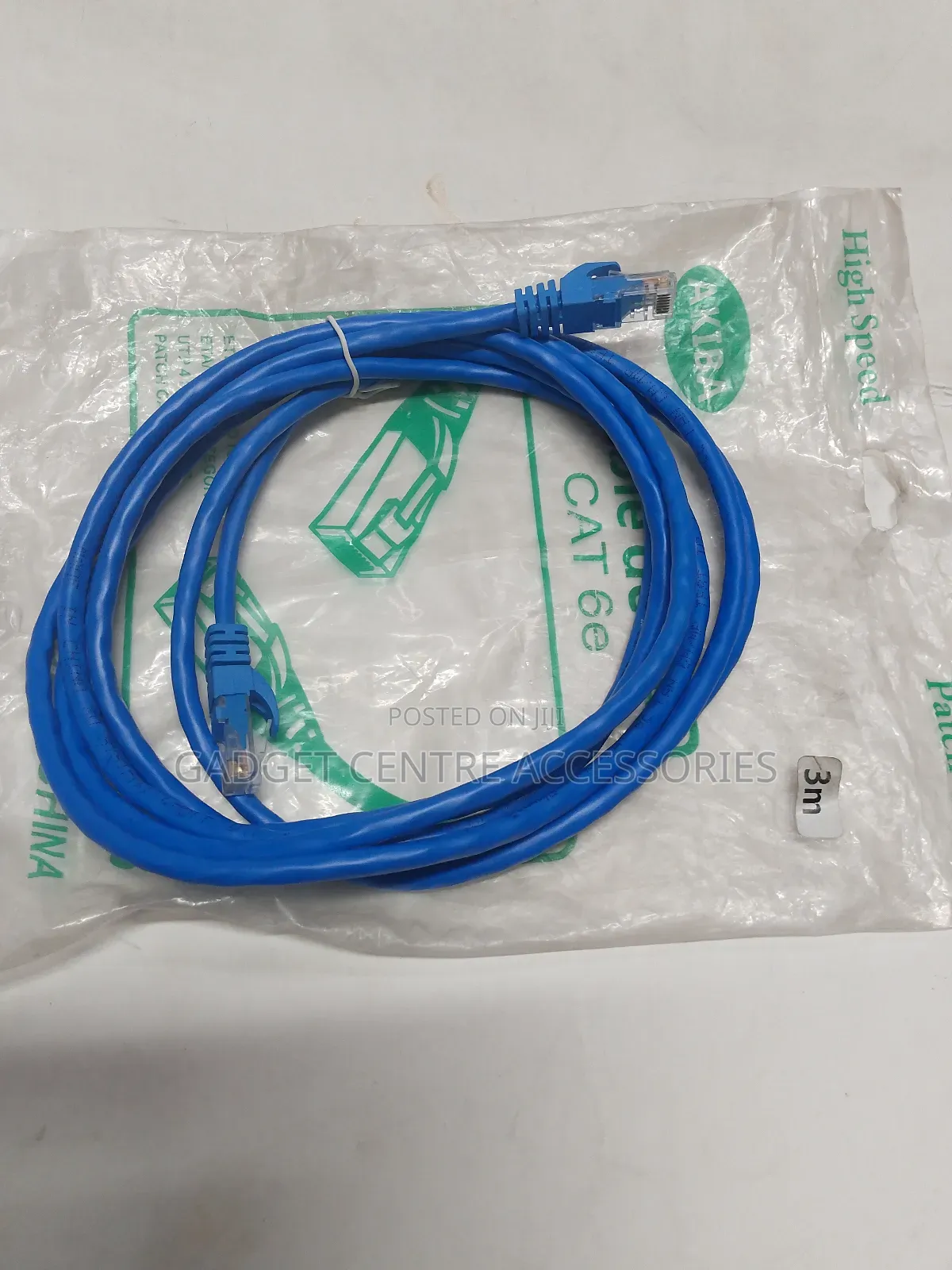 High Speed Patch Cable 3M