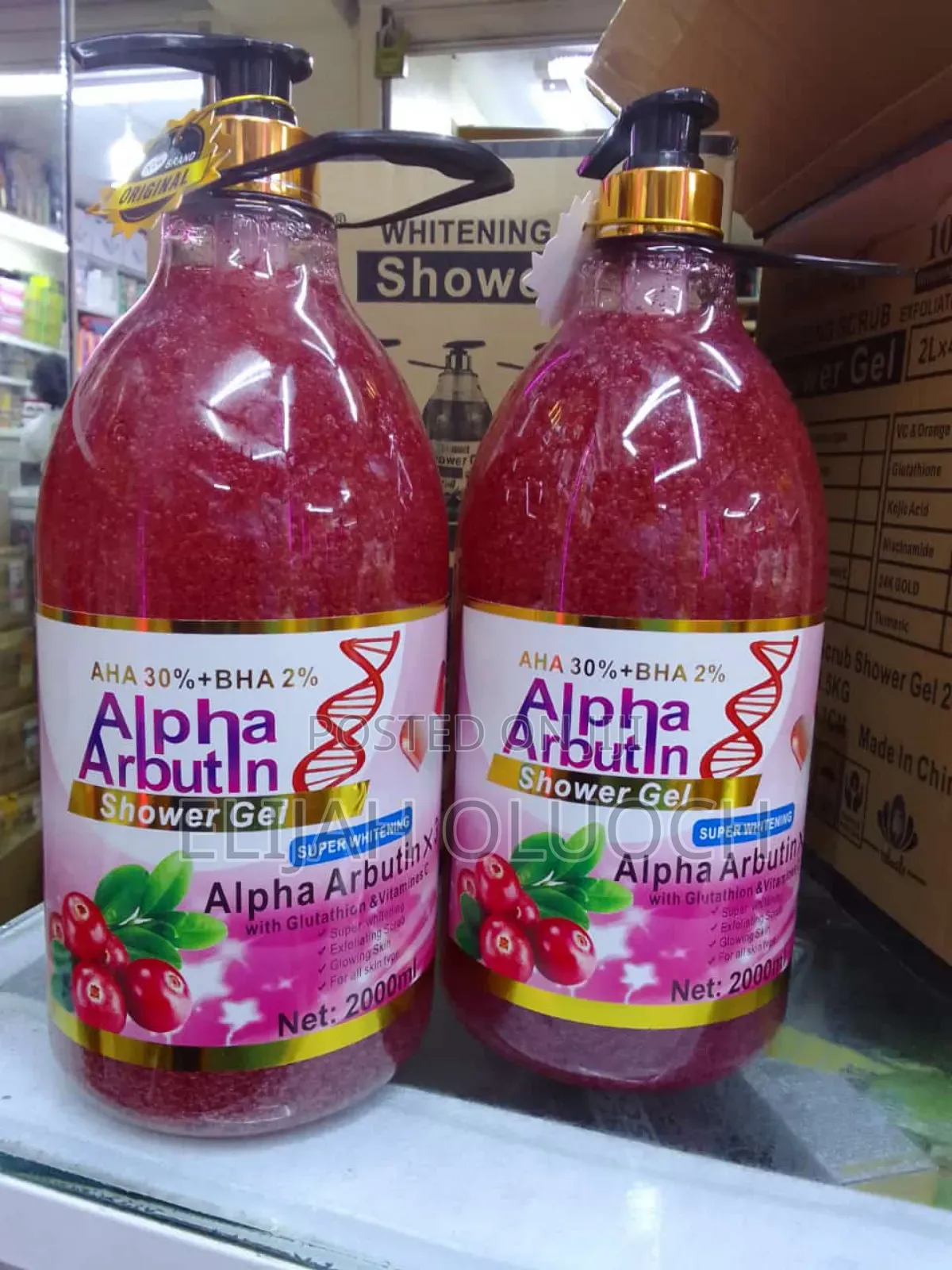Alpha Arbutin Shower Gel