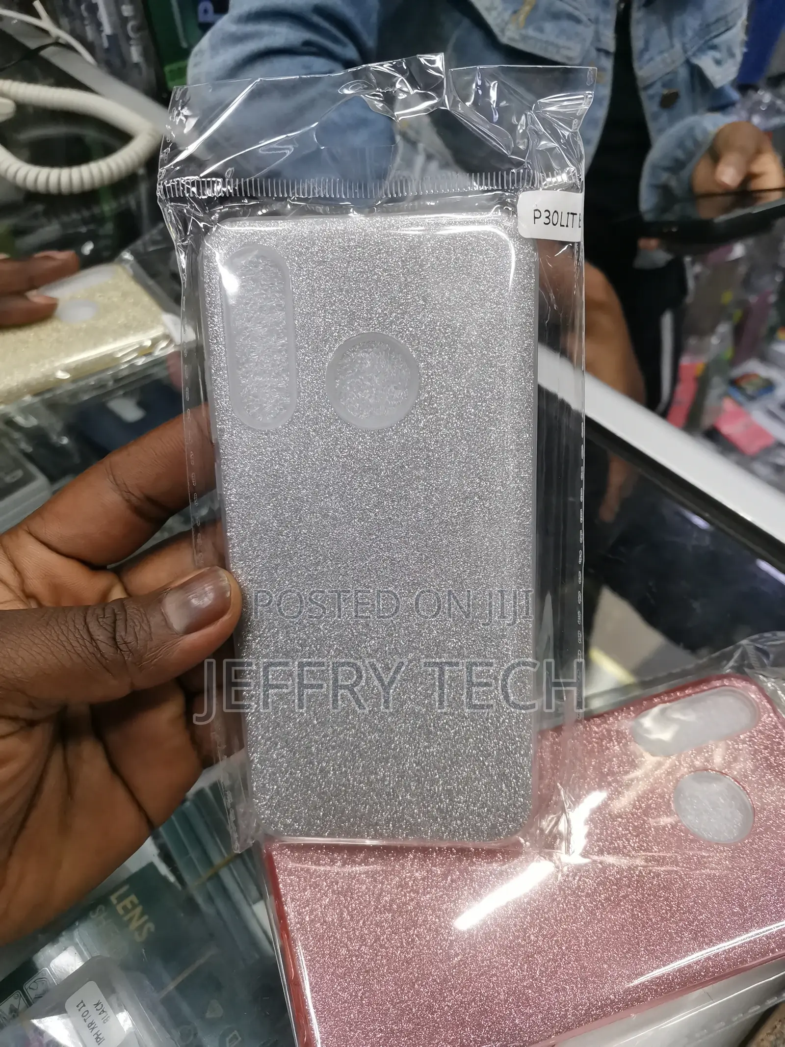 Shining Gold Dust Silicone Back Cover Silver (Huawei P30 Lit