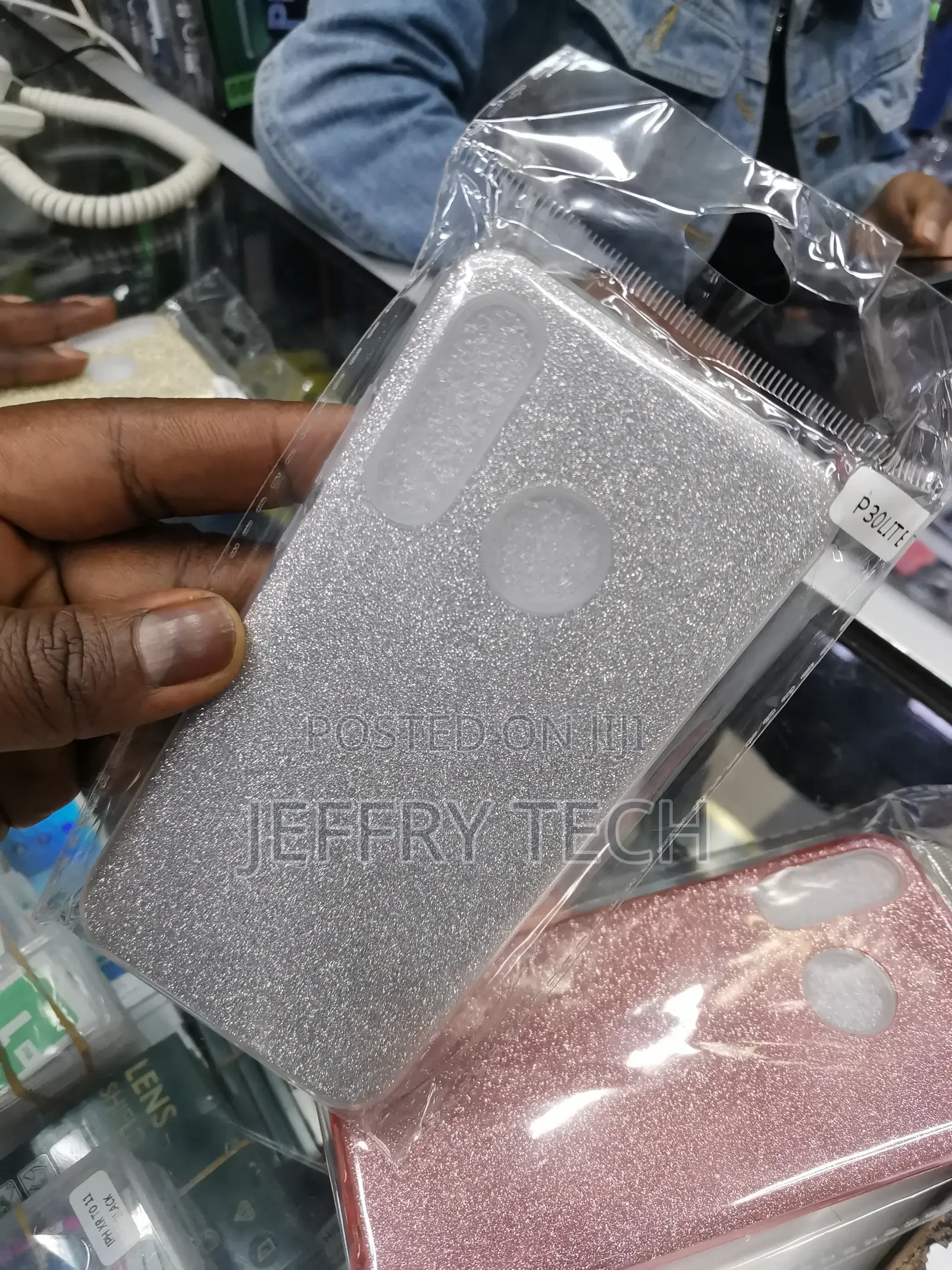 Shining Gold Dust Silicone Back Cover Silver (Huawei P30 Lit