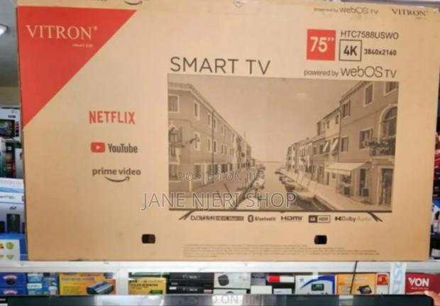Vitron 75 Inch - thumbnail 2