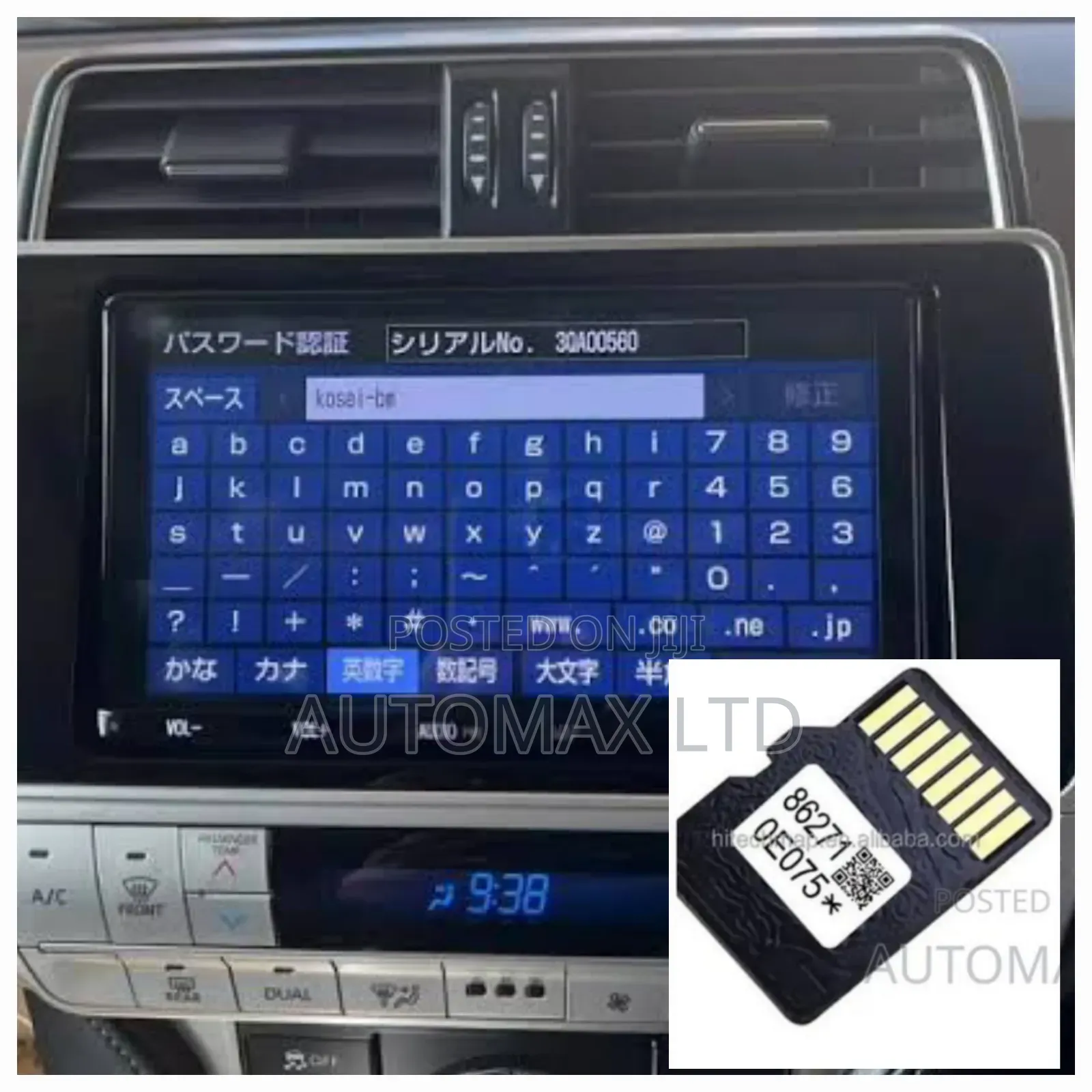 NSZT-Y68t Micro Sd. For Toyota Prado, Harrier, Noah, Rav4, Alphard