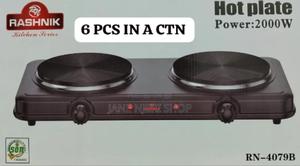 Rashnik Double Electric Plate Cooker - thumbnail 2
