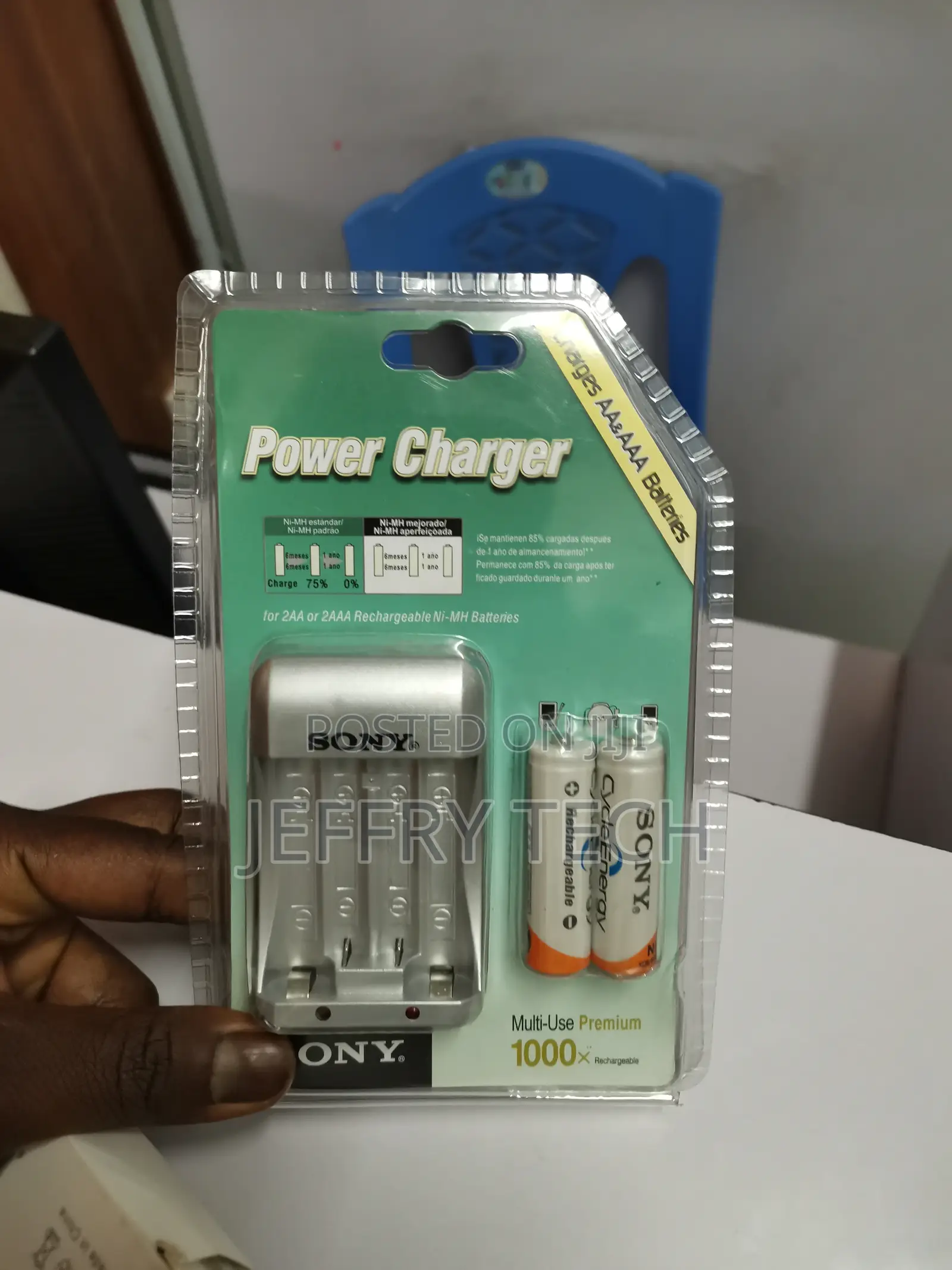 SONY Power Charger for Aa and Aaa Rechargeable Batteries Wit
