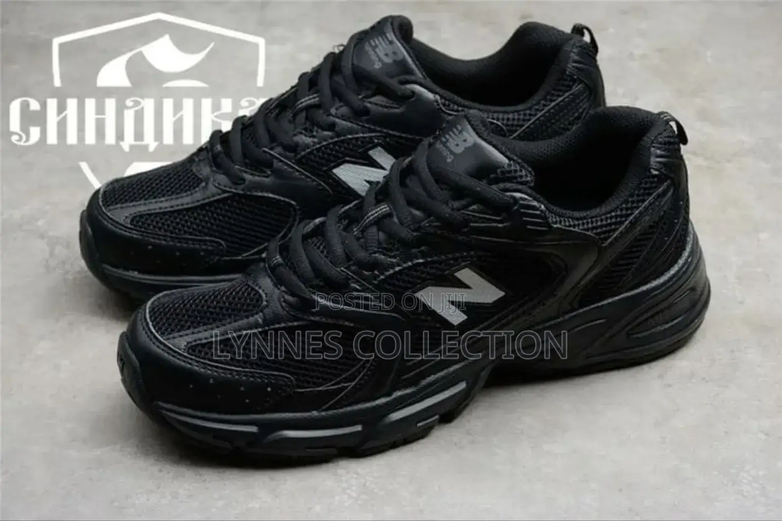 New Balance 530 Unisex Sneakers On Offer