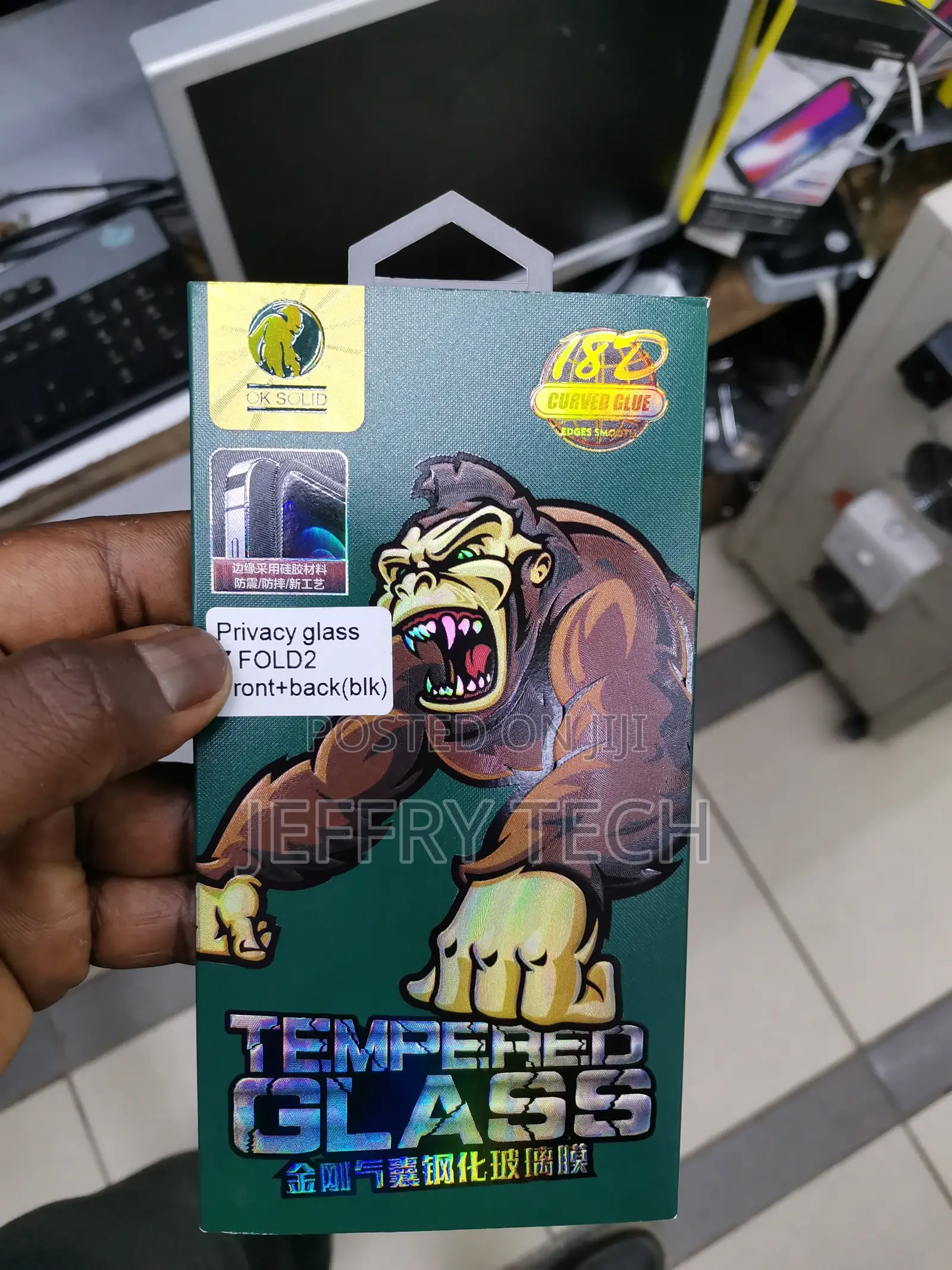 Galaxy Z Fold 2 Screen Protector