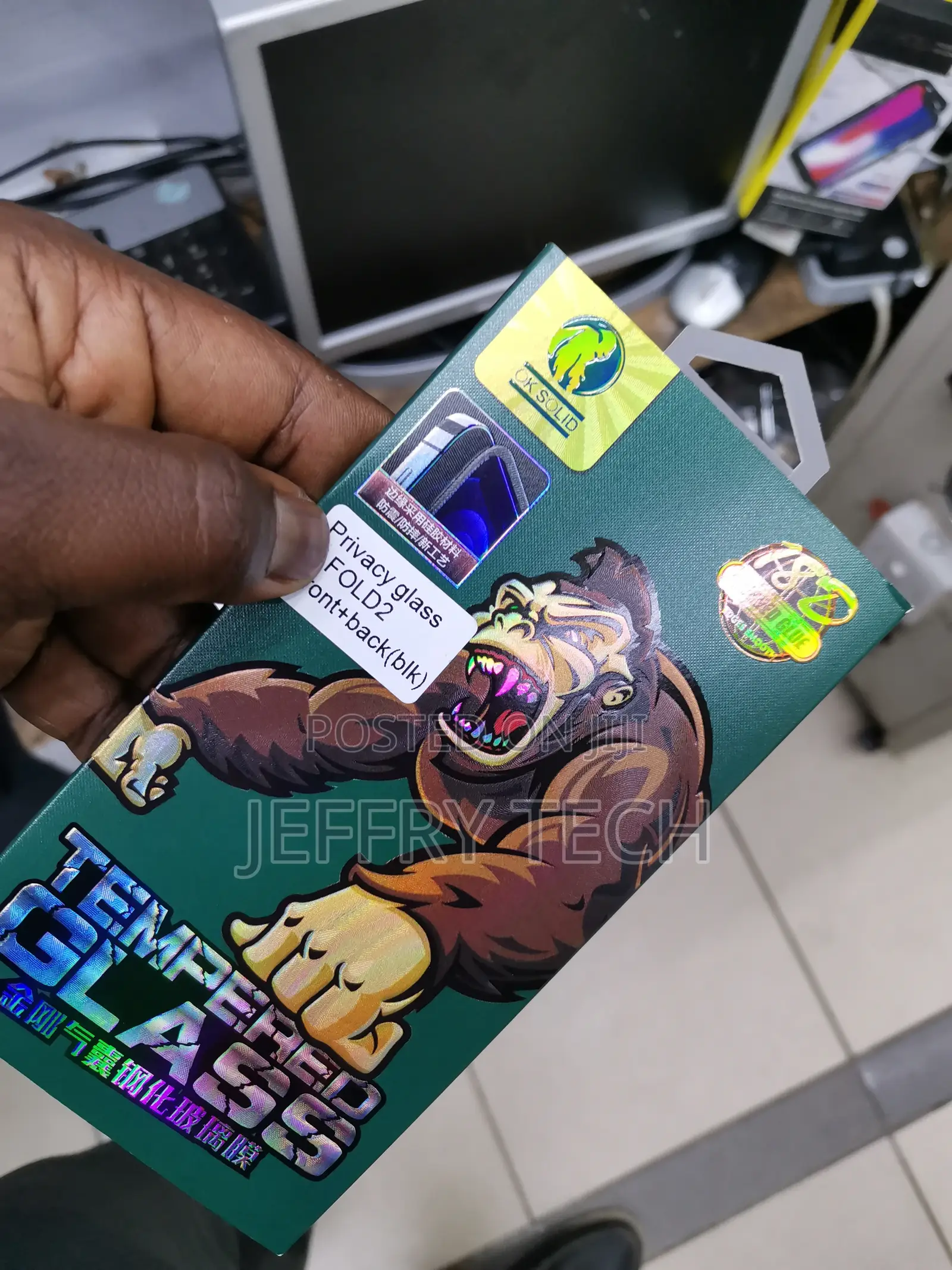 Galaxy Z Fold 2 Screen Protector