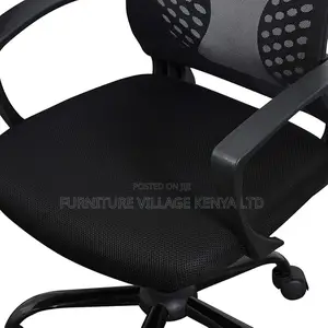Office Chair: Breathable Ergonomic Office Chair