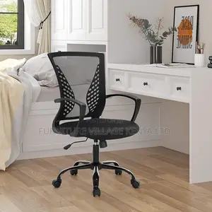 Office Chair: Breathable Ergonomic Office Chair
