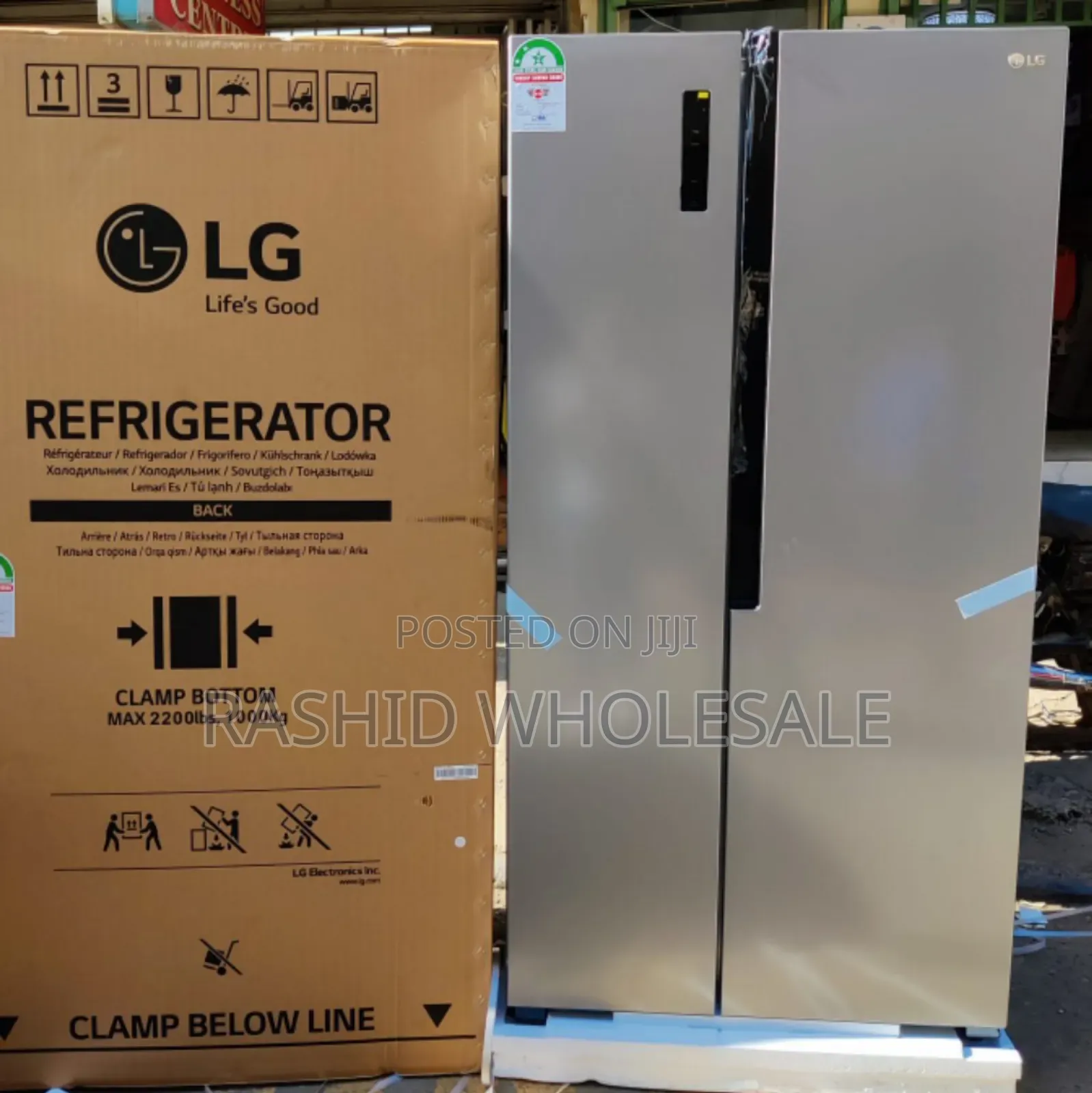 Refrigerator 519l Side By Side