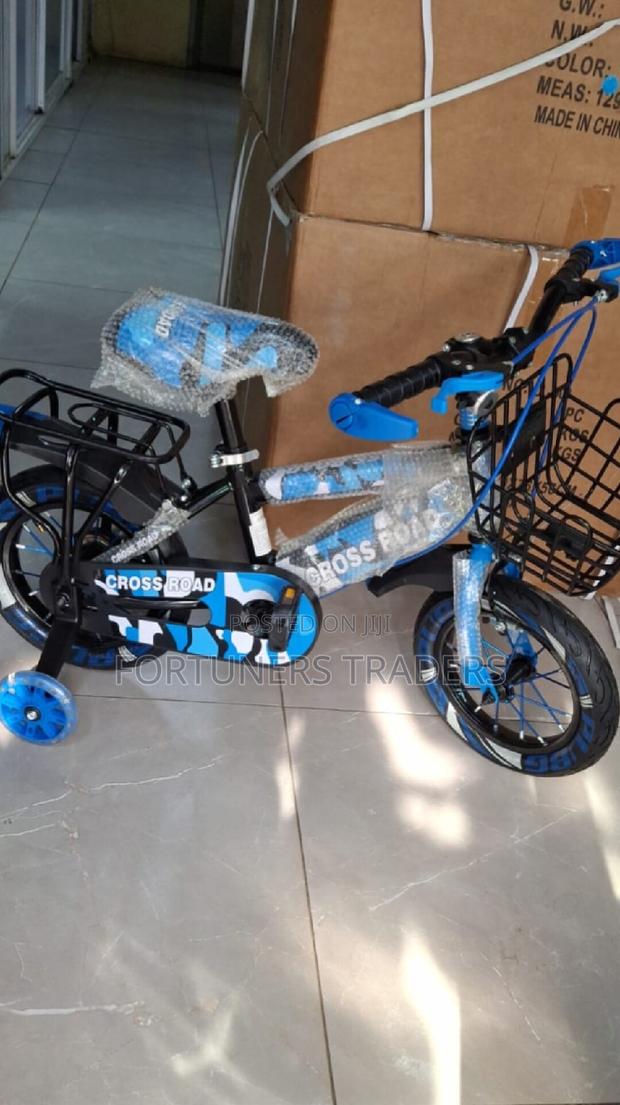 Kid's Bicycle-Size 16 - main view
