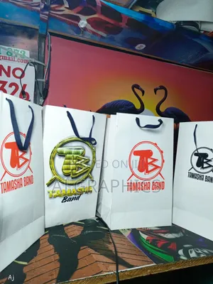 Gift Bags Printing